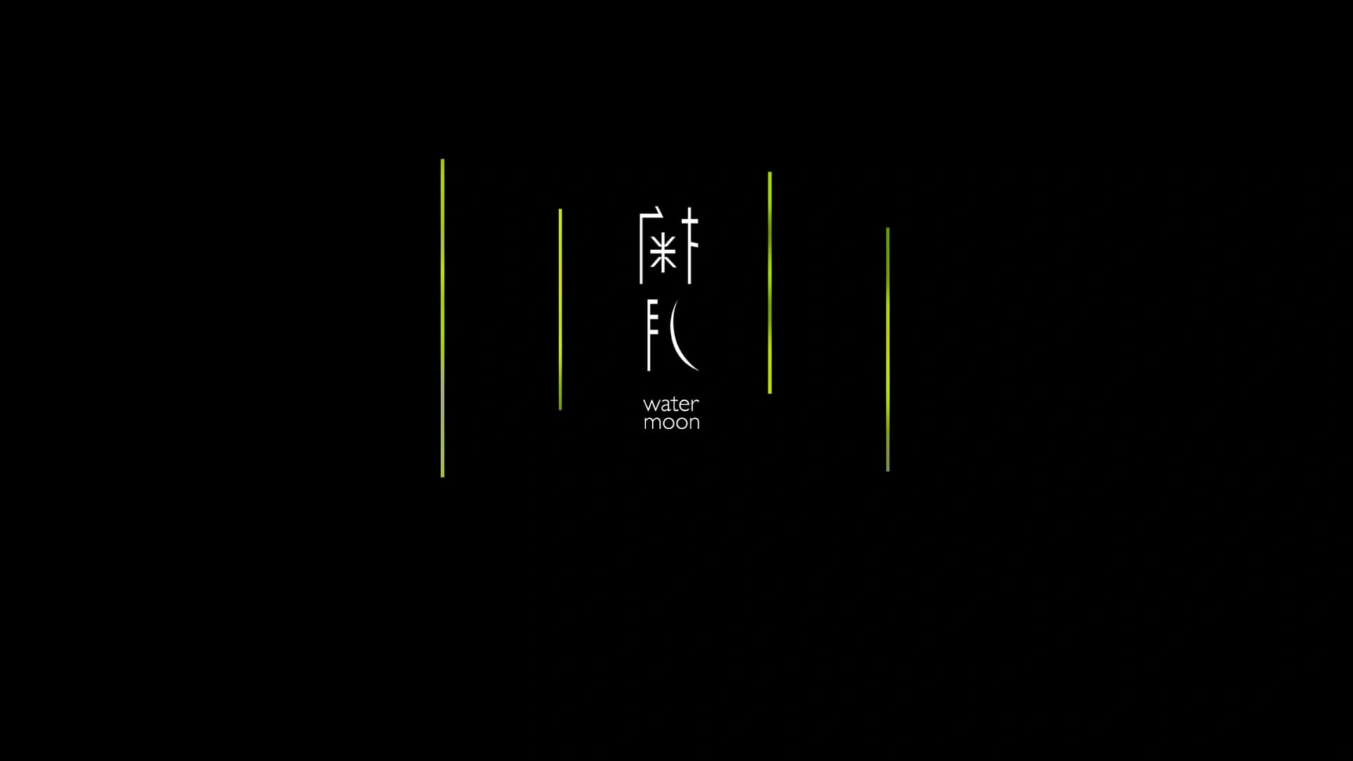掬月品牌官網
